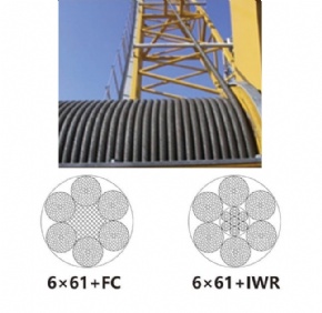 Steel Wire Rope 6X61+FC,6X61+IWRC