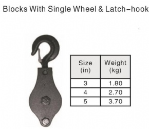 Blocks With Single Wheel and Latch Hook